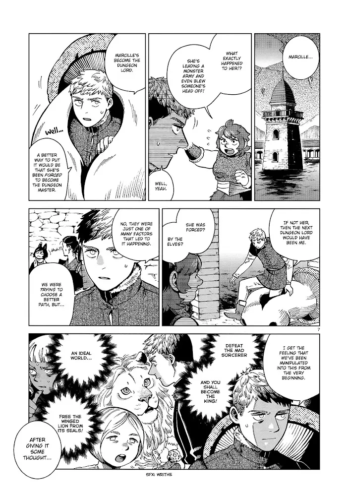 Delicious in Dungeon Chapter 84 image 07_optimized